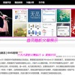 新澳门开奖结果资料查询第30期开奖号码